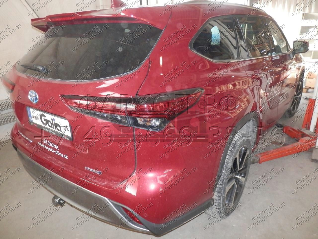Купить фаркоп toyota highlander 2021- t077c galia по цене 34 642 р. Низкие цены. Большой выбор. Доставка по всей России. Интернет-магазин в Москве. Только положительные отзывы!