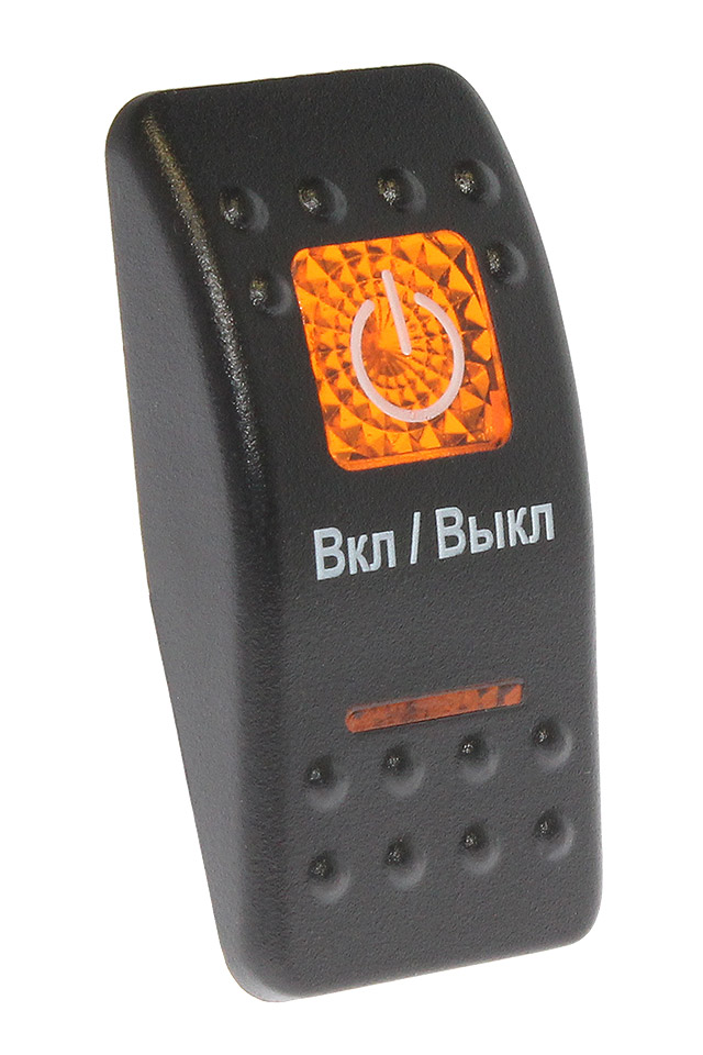 Купить клавиша "вкл/выкл" по цене 128 р. Низкие цены. Большой выбор. Доставка по всей России. Интернет-магазин в Москве. Только положительные отзывы!