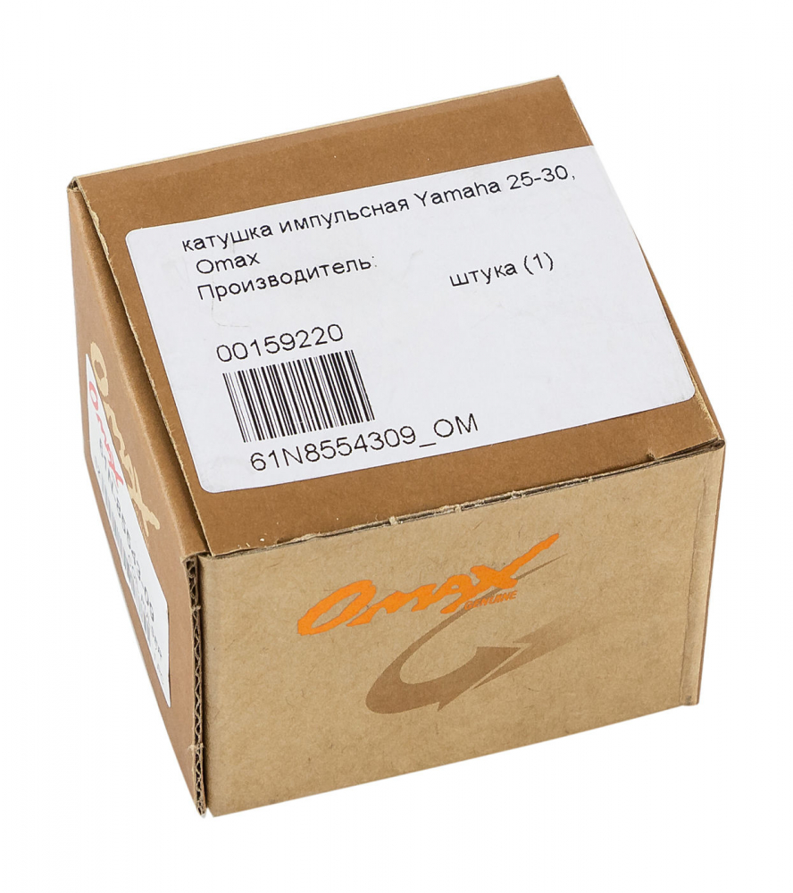 Купить катушка импульсная yamaha 25-30, omax по цене 802 р. Низкие цены. Большой выбор. Доставка по всей России. Интернет-магазин в Москве. Только положительные отзывы!