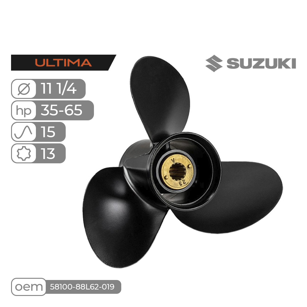 Купить винт гребной skipper ultima для suzuki 35-65hp алюминиевый, диаметр 11 1/4", шаг 15" по цене 45 540 р. Низкие цены. Большой выбор. Доставка по всей России. Интернет-магазин в Москве. Только положительные отзывы!