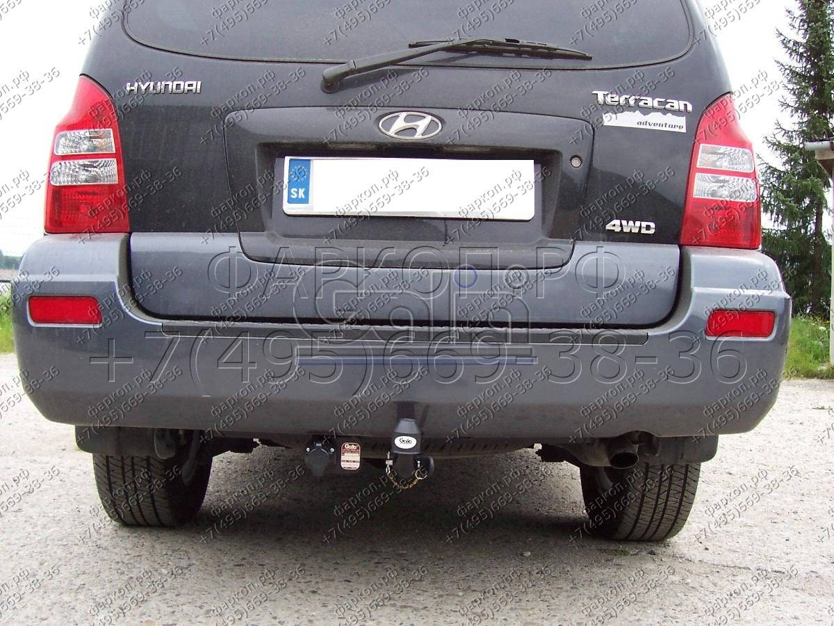 Купить фаркоп hyundai terracan 2001-2007 - h046c galia по цене  Низкие цены. Большой выбор. Доставка по всей России. Интернет-магазин в Москве. Только положительные отзывы!