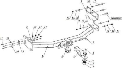 Купить фаркоп great wall hover h3 2010-2016 - fa 0643-e бизон по цене 11 674 р. Низкие цены. Большой выбор. Доставка по всей России. Интернет-магазин в Москве. Только положительные отзывы!
