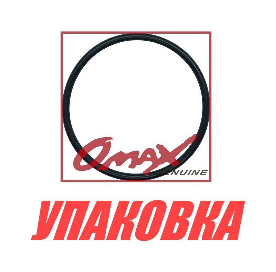 Купить кольцо уплотнительное mercury, omax (упаковка из 10 шт) по цене  Низкие цены. Большой выбор. Доставка по всей России. Интернет-магазин в Москве. Только положительные отзывы!