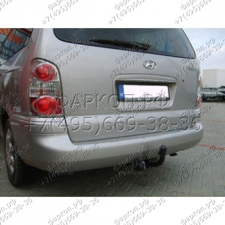 Купить фаркоп hyundai trajet 5 дверей 2000-2008 - j 47 auto-hak по цене  Низкие цены. Большой выбор. Доставка по всей России. Интернет-магазин в Москве. Только положительные отзывы!
