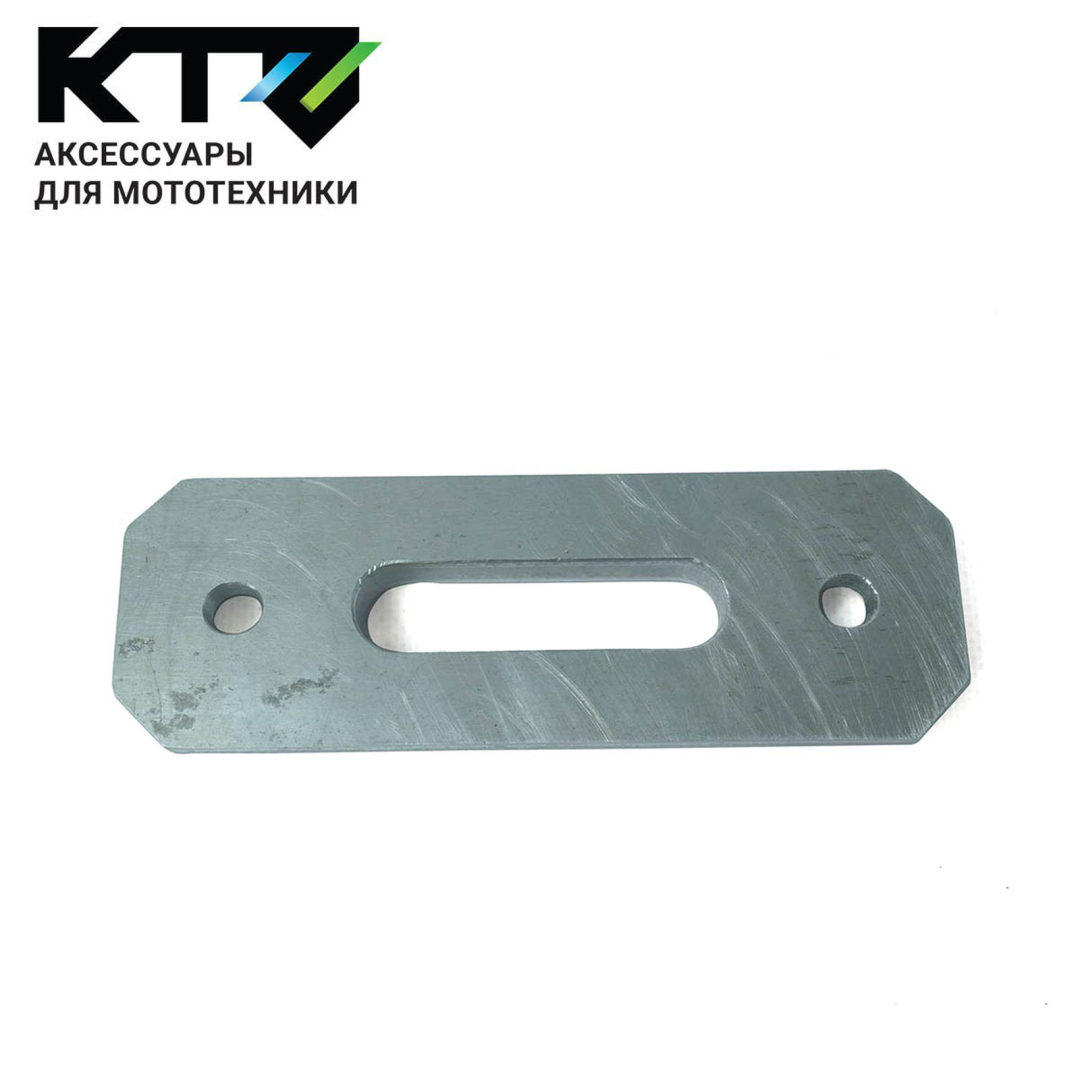 Купить клюз ktz 108-110 для квадроцикла 90.09 по цене 4 000 р.. Низкие цены. Большой выбор. Доставка по всей России.  Интернет-магазин в Москве. Только положительные отзывы!