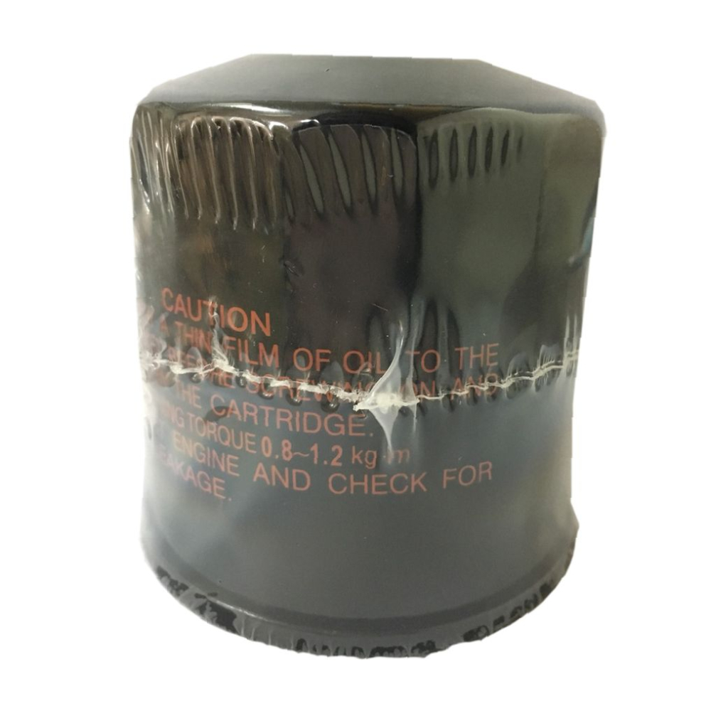 Купить фильтр масляный skipper sk5gh-13440-00 по цене 945 р. Низкие цены. Большой выбор. Доставка по всей России. Интернет-магазин в Москве. Только положительные отзывы!