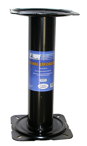 Купить стойка сиденья 33 см по цене  Низкие цены. Большой выбор. Доставка по всей России. Интернет-магазин в Москве. Только положительные отзывы!