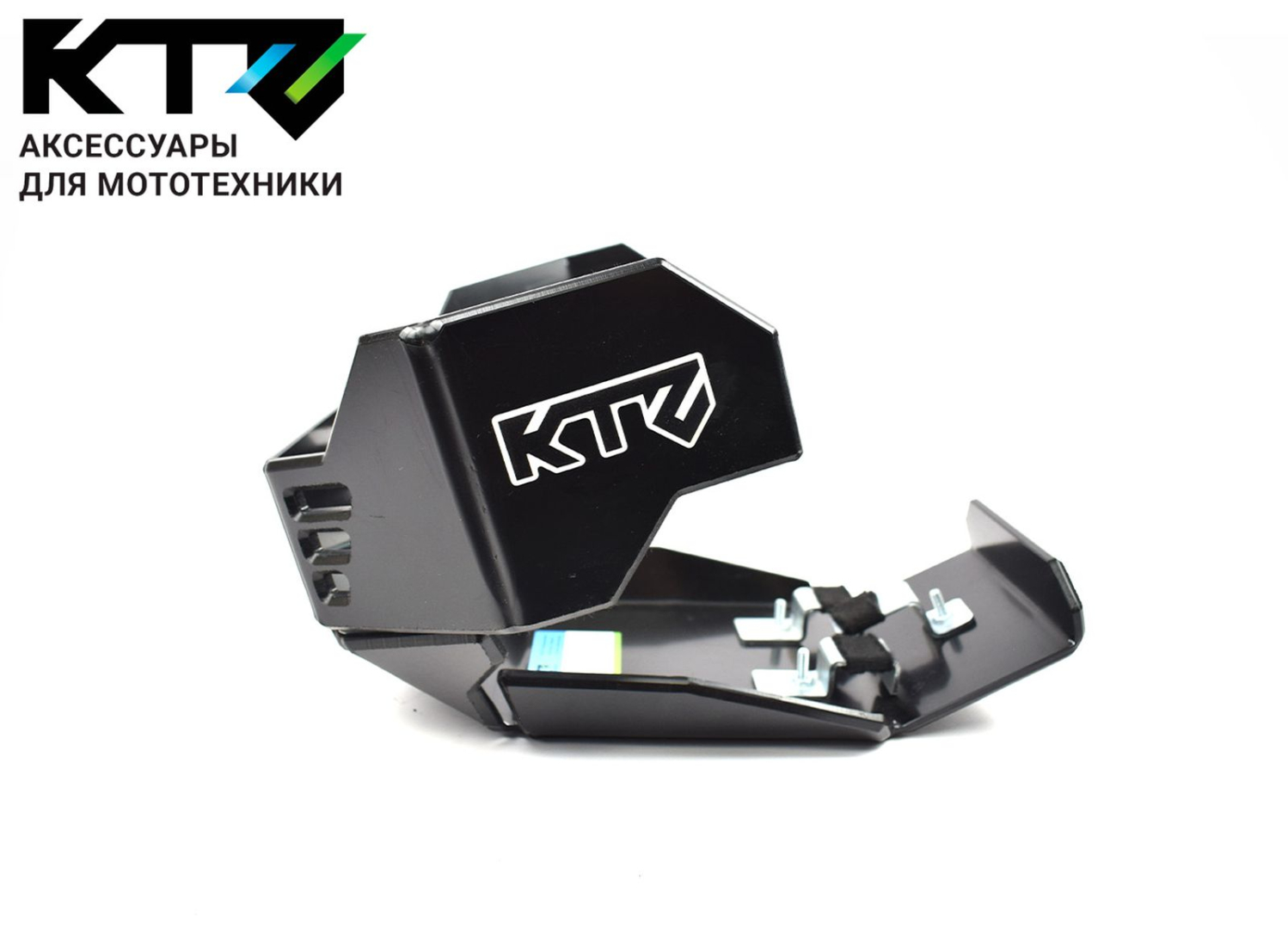 Купить защита картера и прогрессии мотоцикла kews k16 nb300 (4t zs174mn-5a) 2024 по цене 5 500 р.. Низкие цены. Большой выбор. Доставка по всей России. Интернет-магазин в Москве. Только положительные отзывы!