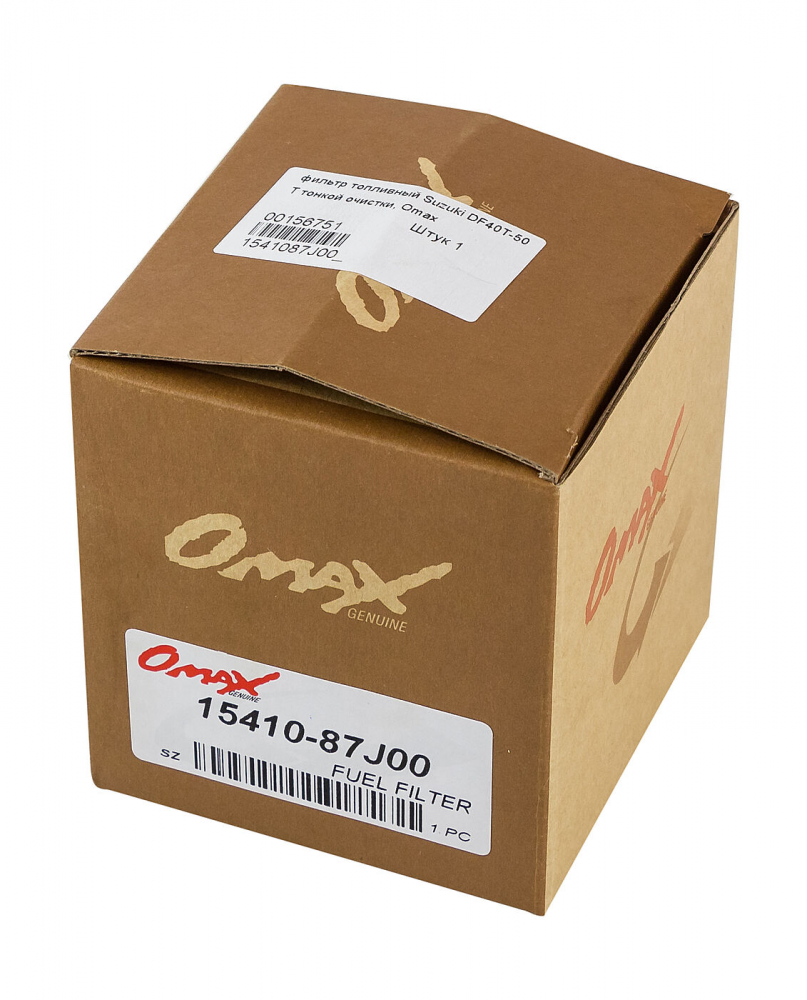 Купить фильтр топливный suzuki df40t-50t тонкой очистки, omax по цене 2 513 р. Низкие цены. Большой выбор. Доставка по всей России. Интернет-магазин в Москве. Только положительные отзывы!