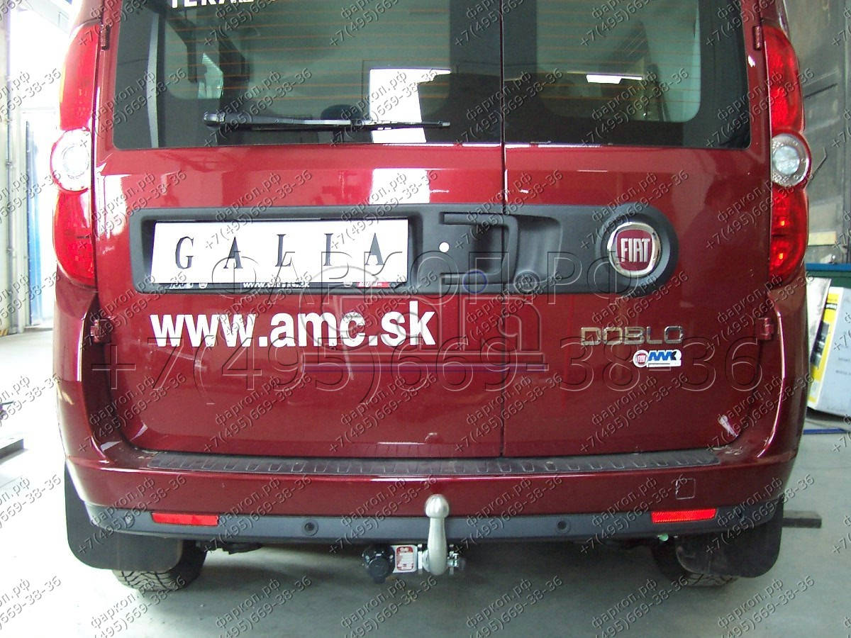 Купить фаркоп fiat doblo 2010-, opel combo 2012-2017, в том числе 4x4, в т.ч. cargo, в т.ч. cng - f111c galia по цене  Низкие цены. Большой выбор. Доставка по всей России. Интернет-магазин в Москве. Только положительные отзывы!