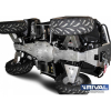 Купить защита для arctic cat по цене . Низкие цены. Большой выбор. Доставка по всей России.  Интернет-магазин в Москве. Только положительные отзывы!