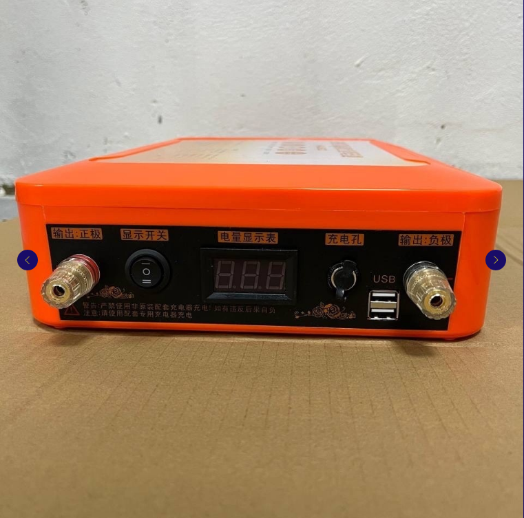 Купить аккумулятор haibo lifepo4 12v 50ah (хайбо) с зарядным устройством по цене 22 900 р. Низкие цены. Большой выбор. Доставка по всей России. Интернет-магазин в Москве. Только положительные отзывы!