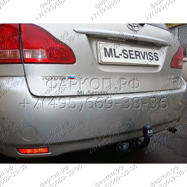 Купить фаркоп toyota avensis verso 2002-2009 - o 49 auto-hak по цене  Низкие цены. Большой выбор. Доставка по всей России. Интернет-магазин в Москве. Только положительные отзывы!