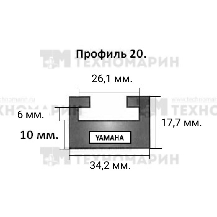 Купить склиз yamaha 20 (20) профиль, 1422 мм (черный) 620-56-80 по цене 1 292 р.. Низкие цены. Большой выбор. Доставка по всей России. Интернет-магазин в Москве. Только положительные отзывы!