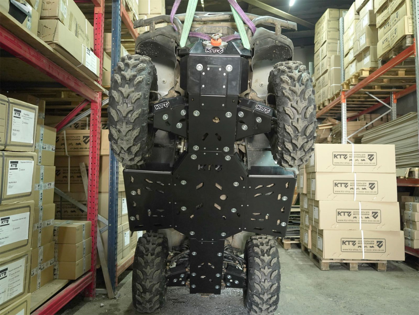 Купить пластиковая защита днища квадроцикла hisun guardian 550l/750l 2026 по цене 29 800 р.. Низкие цены. Большой выбор. Доставка по всей России.  Интернет-магазин в Москве. Только положительные отзывы!