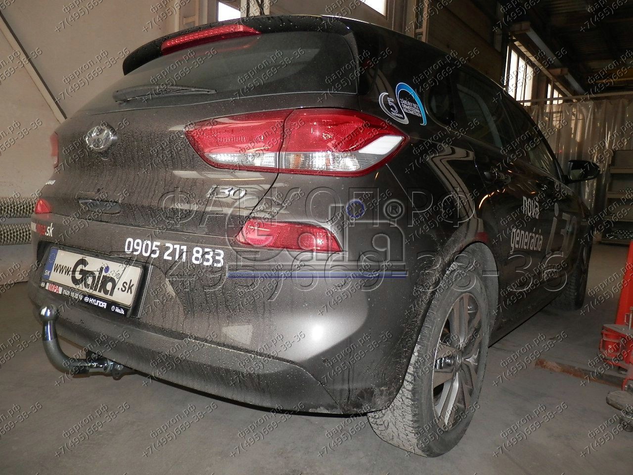 Купить фаркоп hyundai i30 хетчбек 3/5 дверей 2016-2018 - h098c galia по цене  Низкие цены. Большой выбор. Доставка по всей России. Интернет-магазин в Москве. Только положительные отзывы!