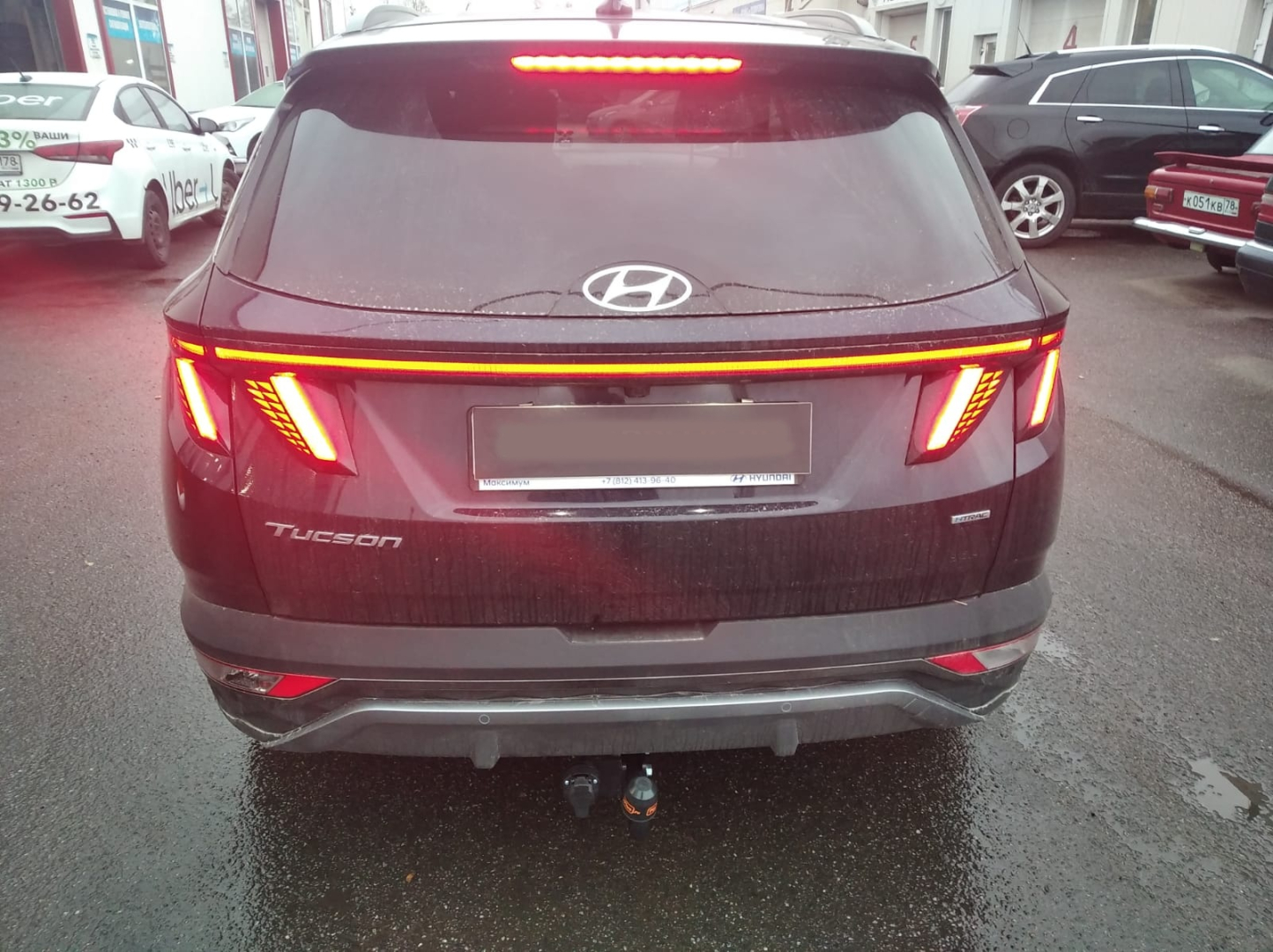 Купить фаркоп hyundai tucson 2021- 7252 трейлер по цене  Низкие цены. Большой выбор. Доставка по всей России. Интернет-магазин в Москве. Только положительные отзывы!