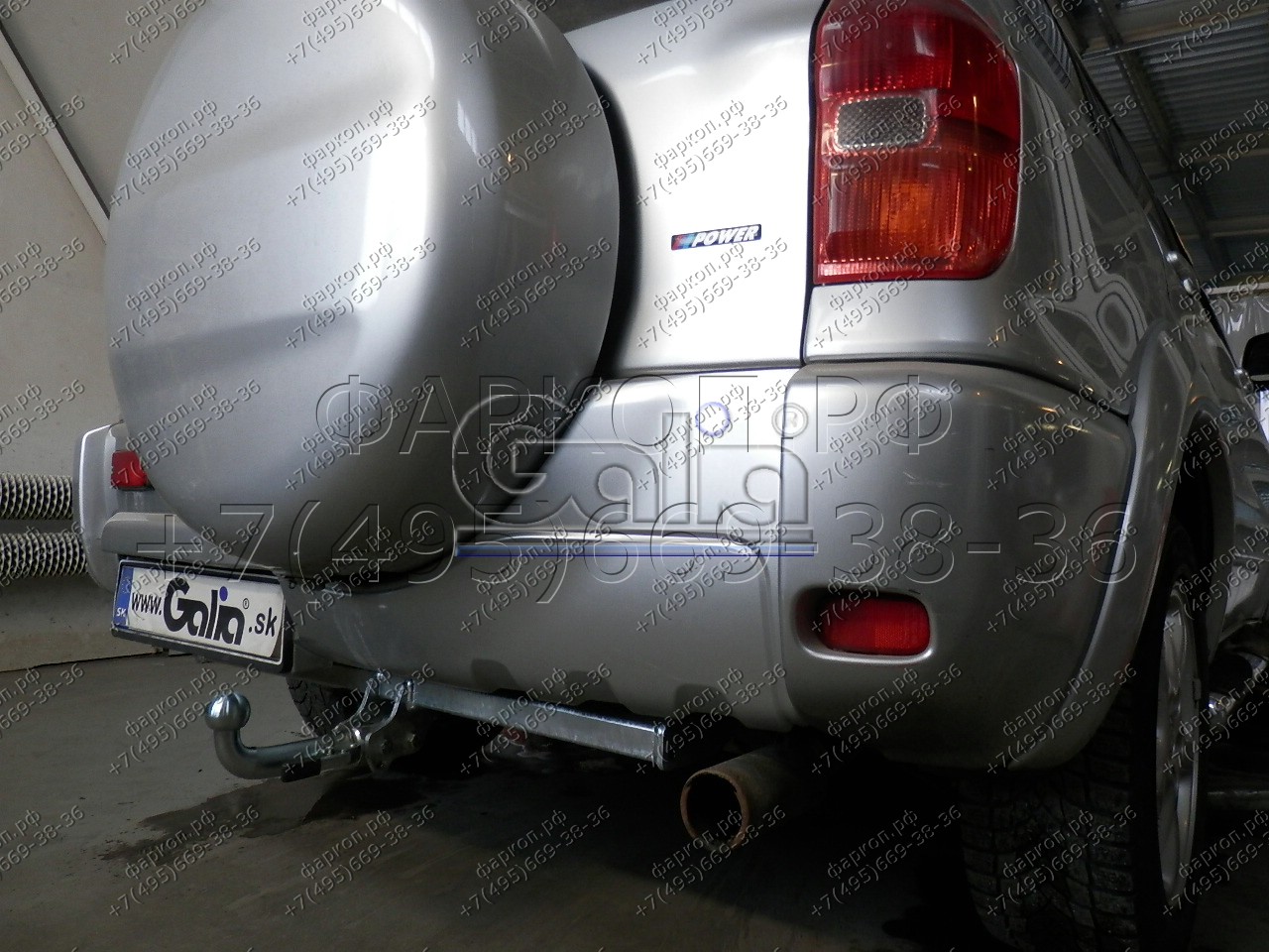 Купить фаркоп toyota rav4 2000-2006, chery tiggo 2006-2014, vortex tingo 2010-2013 - t042c galia по цене  Низкие цены. Большой выбор. Доставка по всей России. Интернет-магазин в Москве. Только положительные отзывы!