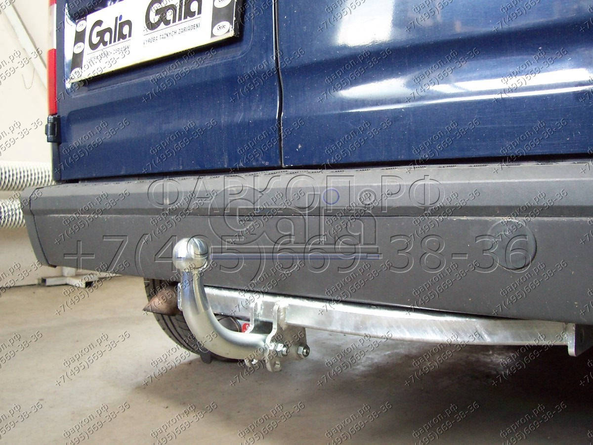 Купить фаркоп ford tourneo connect, transit connect 2002-2014 - f083a galia по цене 17 542 р. Низкие цены. Большой выбор. Доставка по всей России. Интернет-магазин в Москве. Только положительные отзывы!