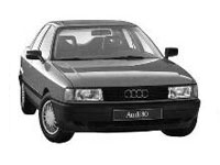 Купить фаркопы для audi 80 по цене  Низкие цены. Большой выбор. Доставка по всей России. Интернет-магазин в Москве. Только положительные отзывы!