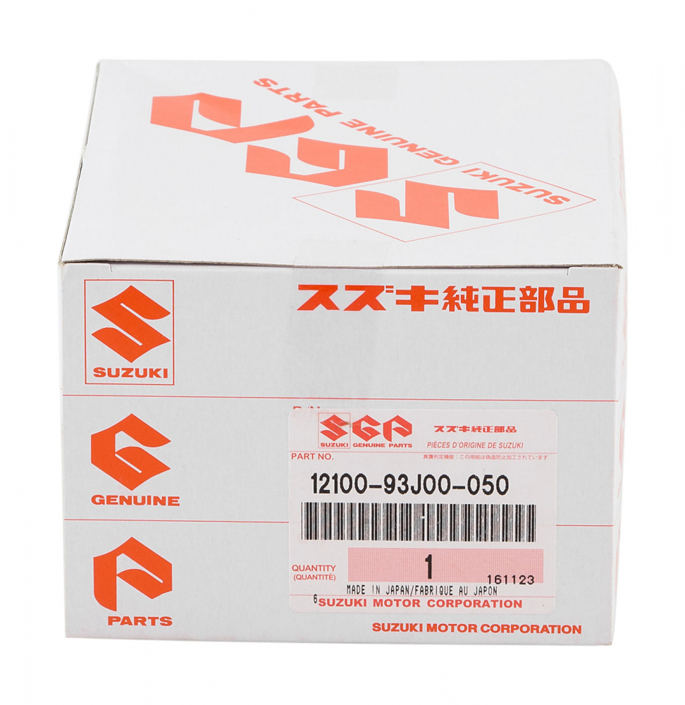 Купить поршень suzuki df200-250 (0.50) с кольцами по цене  Низкие цены. Большой выбор. Доставка по всей России. Интернет-магазин в Москве. Только положительные отзывы!