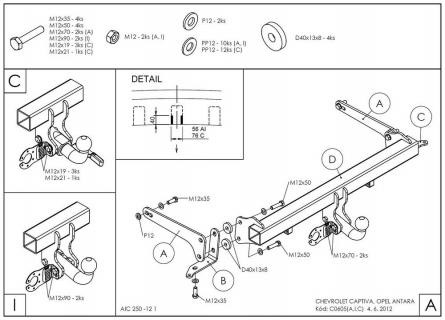 Купить фаркоп chevrolet captiva 2006-2018, opel antara 2006-2017 - c060c galia по цене  Низкие цены. Большой выбор. Доставка по всей России. Интернет-магазин в Москве. Только положительные отзывы!
