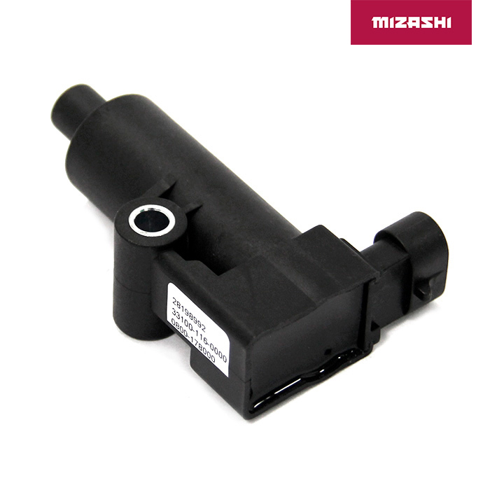Купить катушка зажигания at-mz1552 по цене 1 868 р.. Низкие цены. Большой выбор. Доставка по всей России.  Интернет-магазин в Москве. Только положительные отзывы!