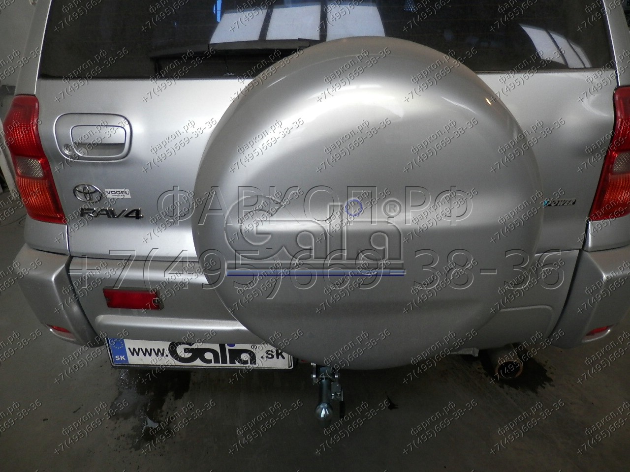 Купить фаркоп toyota rav4 2000-2006, chery tiggo 2006-2014, vortex tingo 2010-2013 - t042c galia по цене  Низкие цены. Большой выбор. Доставка по всей России. Интернет-магазин в Москве. Только положительные отзывы!