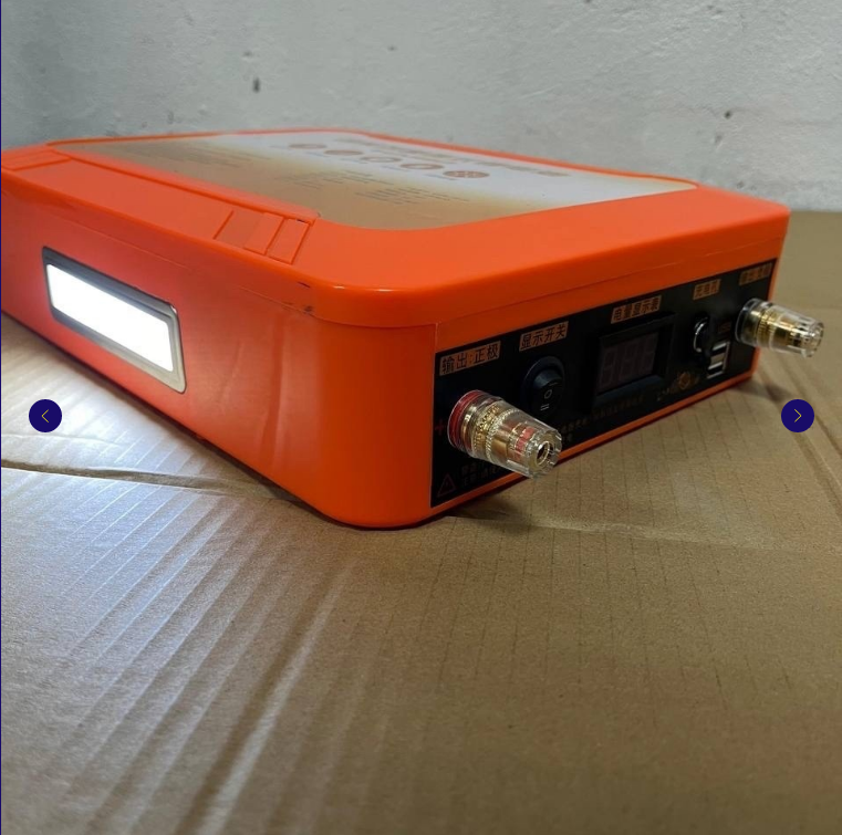 Купить аккумулятор haibo lifepo4 12v 50ah (хайбо) с зарядным устройством по цене 22 900 р. Низкие цены. Большой выбор. Доставка по всей России. Интернет-магазин в Москве. Только положительные отзывы!