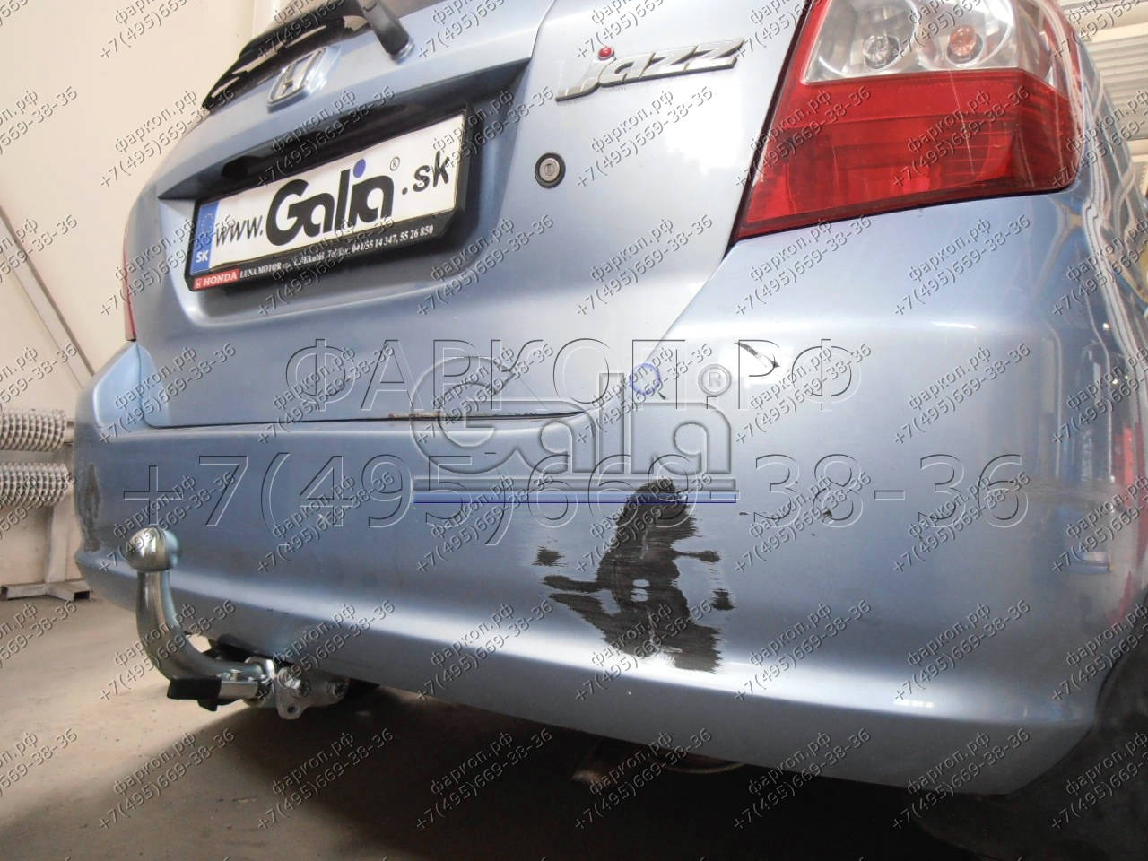 Купить фаркоп honda jazz 2002-2008 - h052a galia по цене 16 192 р. Низкие цены. Большой выбор. Доставка по всей России. Интернет-магазин в Москве. Только положительные отзывы!