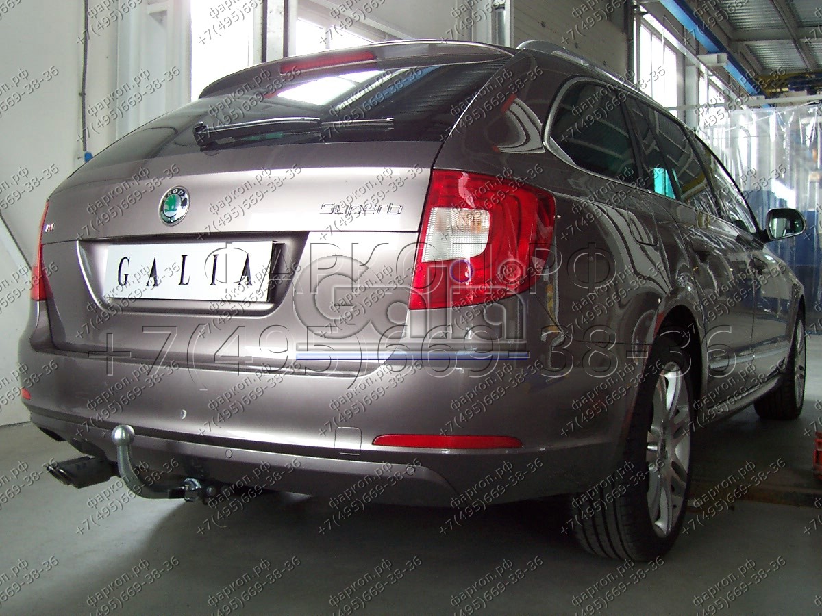 Купить фаркоп skoda superb ii лифтбек/универсал 2008-2015 - s099c galia по цене  Низкие цены. Большой выбор. Доставка по всей России. Интернет-магазин в Москве. Только положительные отзывы!