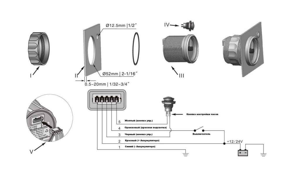 Купить часы кварцевые, аналоговый черный циферблат, нержавеющий ободок, д. 52 мм, marine rocket по цене 3 267 р. Низкие цены. Большой выбор. Доставка по всей России. Интернет-магазин в Москве. Только положительные отзывы!