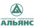 Альянс