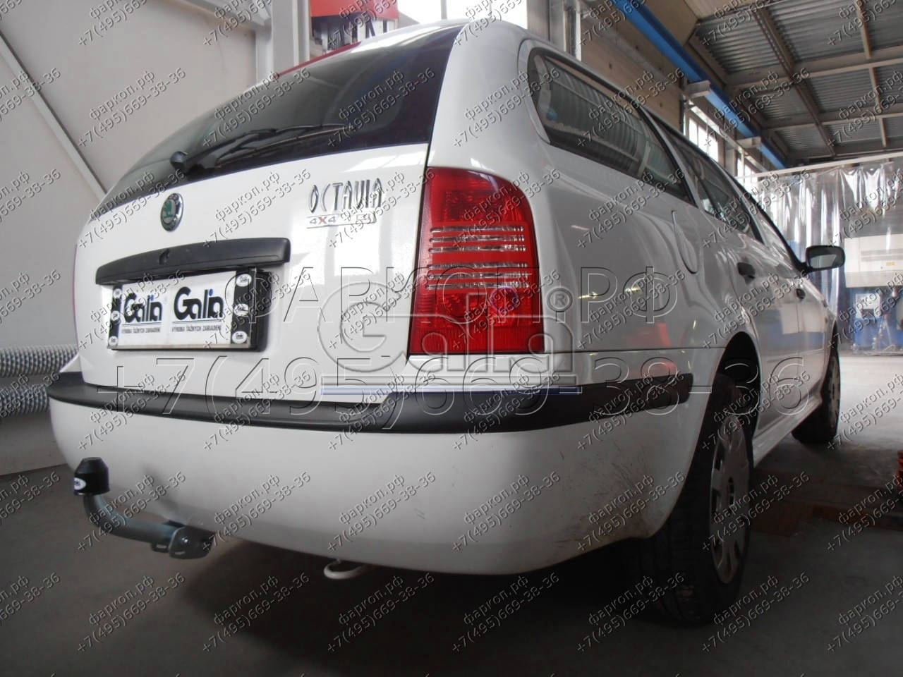 Купить фаркоп skoda octavia 4wd, volkswagen golf iv универсал 1997-2005 - s087c galia по цене  Низкие цены. Большой выбор. Доставка по всей России. Интернет-магазин в Москве. Только положительные отзывы!