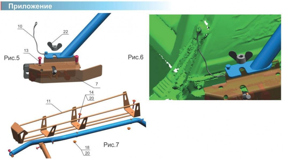 Купить крепление ружья на снегоход yamaha vk540 viking (444.7131.1) по цене 14 875 р.. Низкие цены. Большой выбор. Доставка по всей России. Интернет-магазин в Москве. Только положительные отзывы!