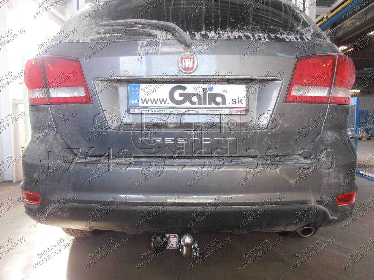 Купить фаркоп dodge journey 2008-2020, fiat freemont 2011-2020, кроме авто с запаской снизу - d042c galia по цене 26 568 р. Низкие цены. Большой выбор. Доставка по всей России. Интернет-магазин в Москве. Только положительные отзывы!