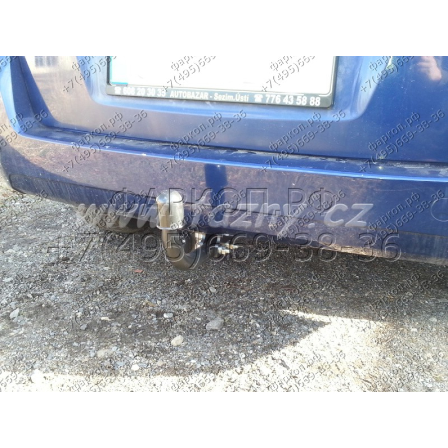 Купить фаркоп opel zafira b 2005-2014 - e 48 auto-hak по цене  Низкие цены. Большой выбор. Доставка по всей России. Интернет-магазин в Москве. Только положительные отзывы!