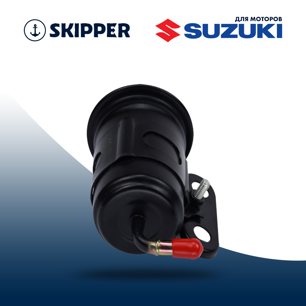 Купить фильтр топливный для suzuki df70-140 по цене 1 209 р. Низкие цены. Большой выбор. Доставка по всей России. Интернет-магазин в Москве. Только положительные отзывы!