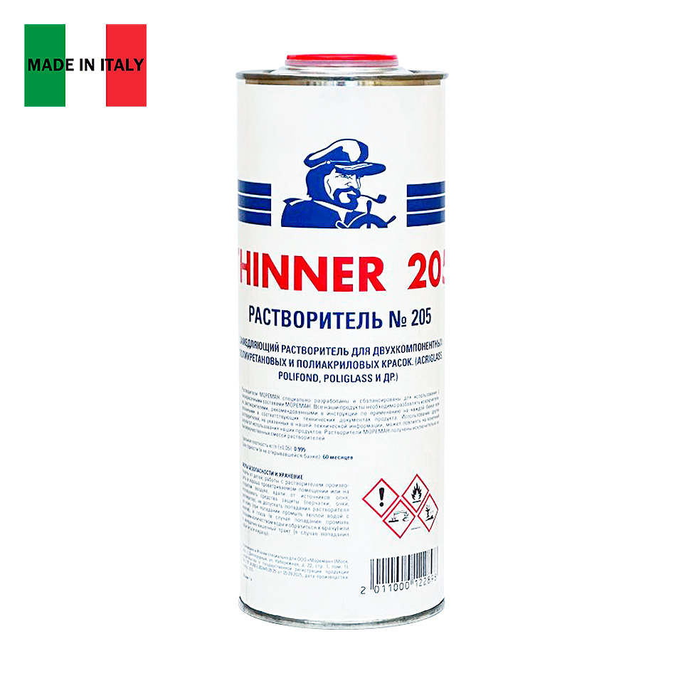 Купить растворитель замедляющий для полиуретановых эмалей мореман thinner 205, 1 л по цене 1 490 р. Низкие цены. Большой выбор. Доставка по всей России. Интернет-магазин в Москве. Только положительные отзывы!