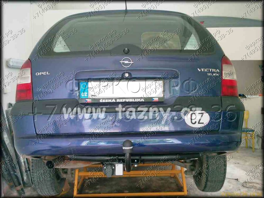 Купить фаркоп opel vectra b универсал 1996-2003 - o-220 steinhof по цене  Низкие цены. Большой выбор. Доставка по всей России. Интернет-магазин в Москве. Только положительные отзывы!