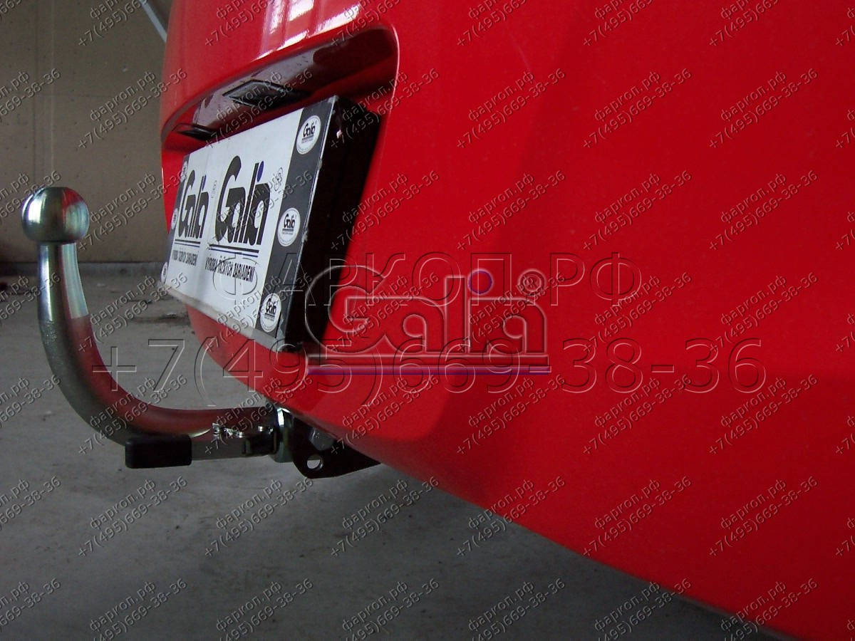 Купить фаркоп hyundai i20 2008-2014 - h080c galia по цене  Низкие цены. Большой выбор. Доставка по всей России. Интернет-магазин в Москве. Только положительные отзывы!