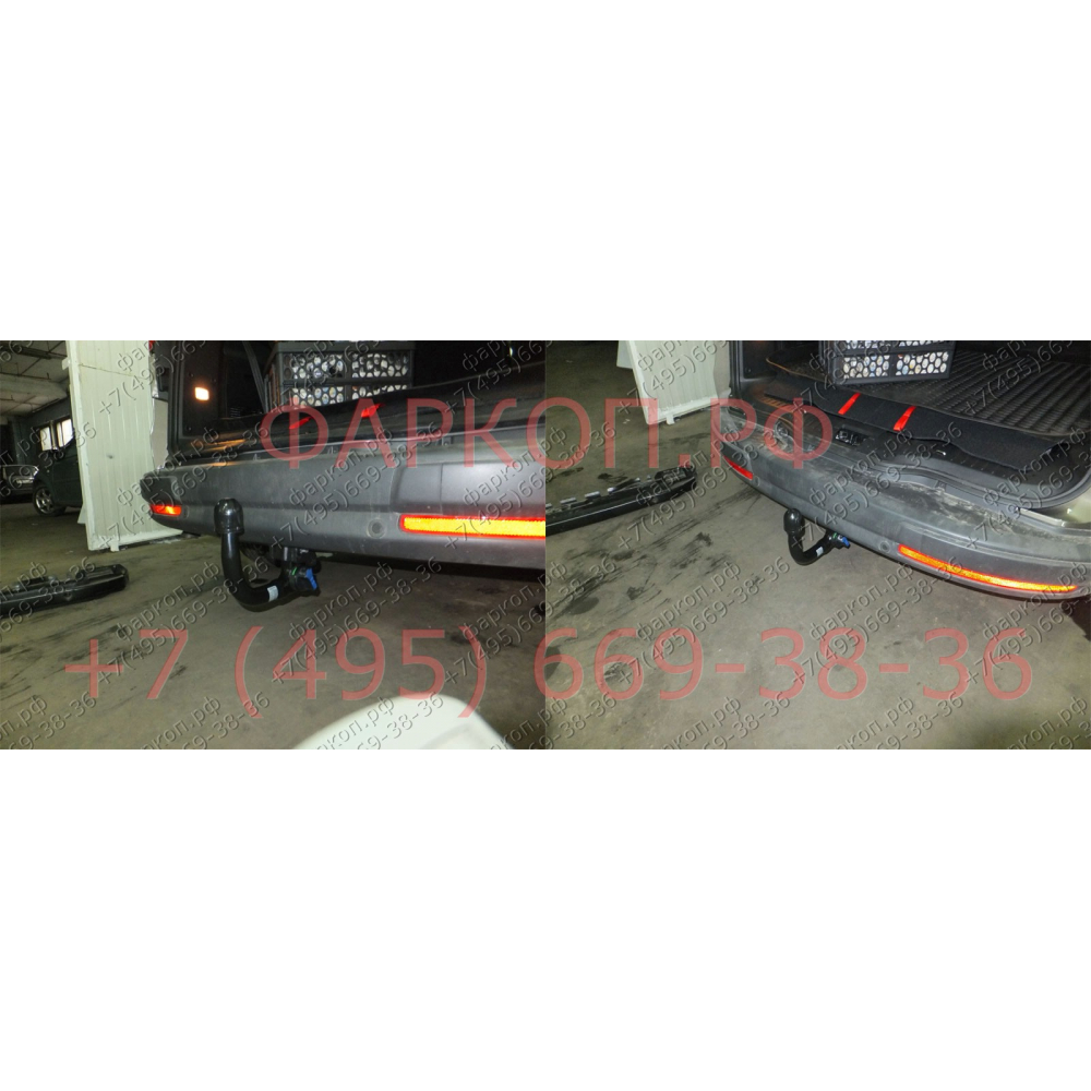 Купить фаркоп ford galaxy, s-max 2006-2015 - e.a38 imiola по цене  Низкие цены. Большой выбор. Доставка по всей России. Интернет-магазин в Москве. Только положительные отзывы!