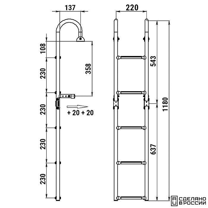 Купить трап складной с горизонтальным креплением 5 серых ступени (ширина 220 мм.) 040179gt по цене  Низкие цены. Большой выбор. Доставка по всей России. Интернет-магазин в Москве. Только положительные отзывы!