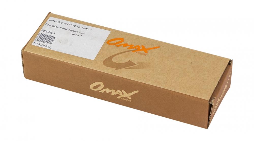 Купить шатун suzuki dt 20-30, omax по цене 1 364 р. Низкие цены. Большой выбор. Доставка по всей России. Интернет-магазин в Москве. Только положительные отзывы!