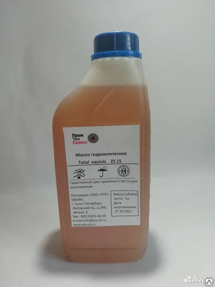Купить гидравлическое масло total/ equivis zs 15 по цене  Низкие цены. Большой выбор. Доставка по всей России. Интернет-магазин в Москве. Только положительные отзывы!
