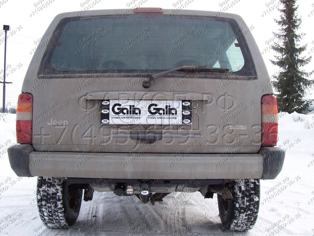 Купить фаркоп jeep cherokee xj 1988-2001 - j005c galia по цене  Низкие цены. Большой выбор. Доставка по всей России. Интернет-магазин в Москве. Только положительные отзывы!