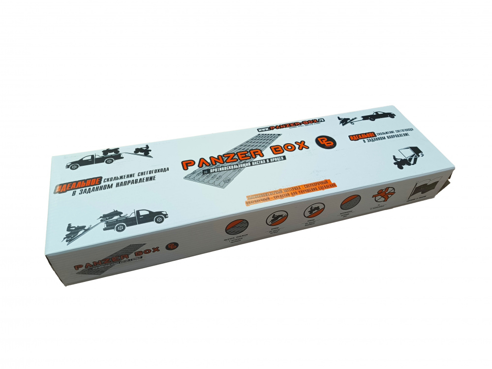 Купить противоскользящее покрытие в прицеп для снегохода премиум комплект 20 элементов по цене 8 700 р.. Низкие цены. Большой выбор. Доставка по всей России. Интернет-магазин в Москве. Только положительные отзывы!