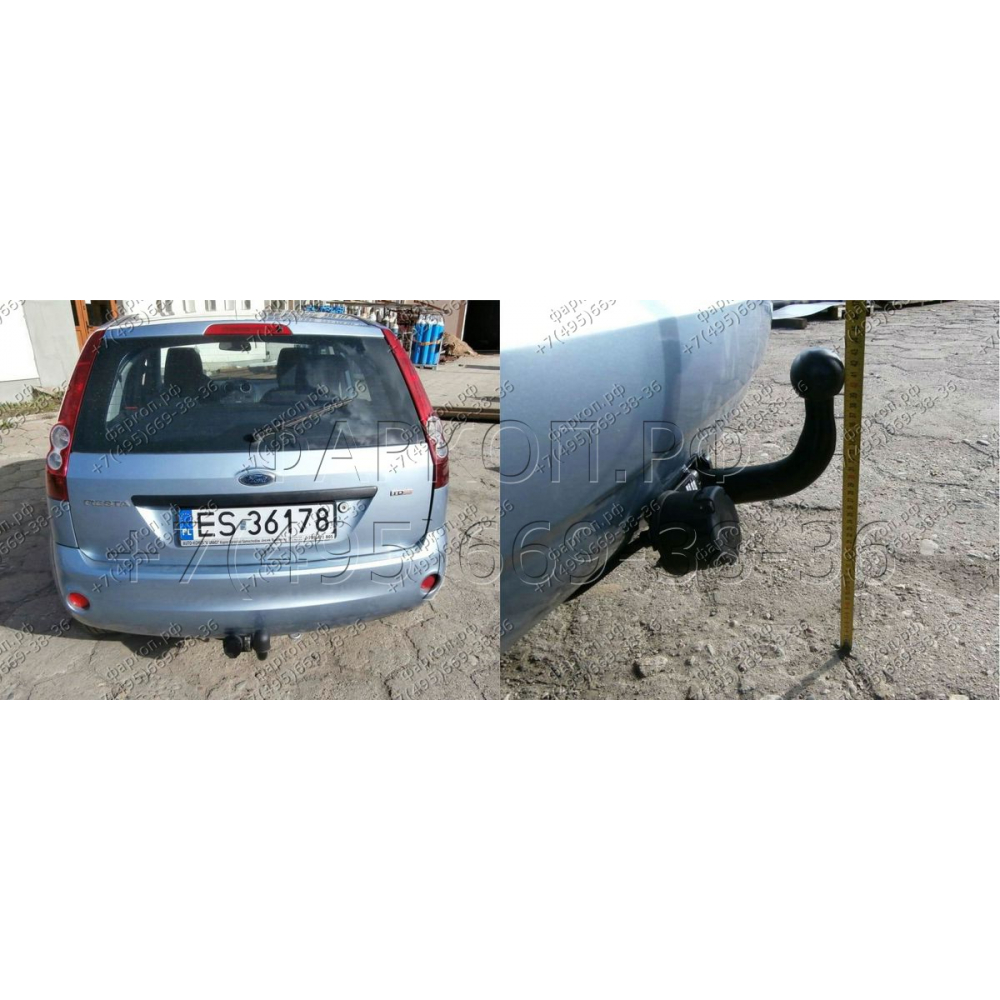 Купить фаркоп ford fiesta хетчбек 2002-2007 - e.032 imiola по цене  Низкие цены. Большой выбор. Доставка по всей России. Интернет-магазин в Москве. Только положительные отзывы!