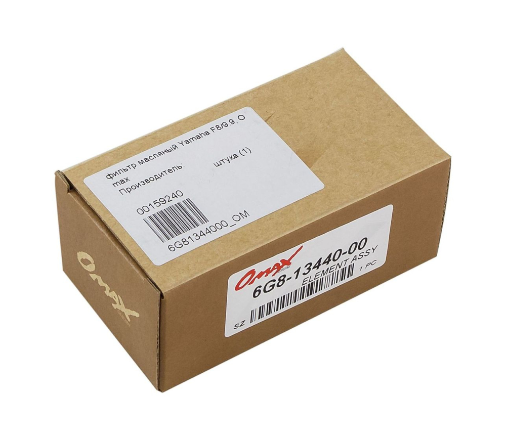 Купить фильтр масляный yamaha f8/9.9, omax по цене 677 р. Низкие цены. Большой выбор. Доставка по всей России. Интернет-магазин в Москве. Только положительные отзывы!