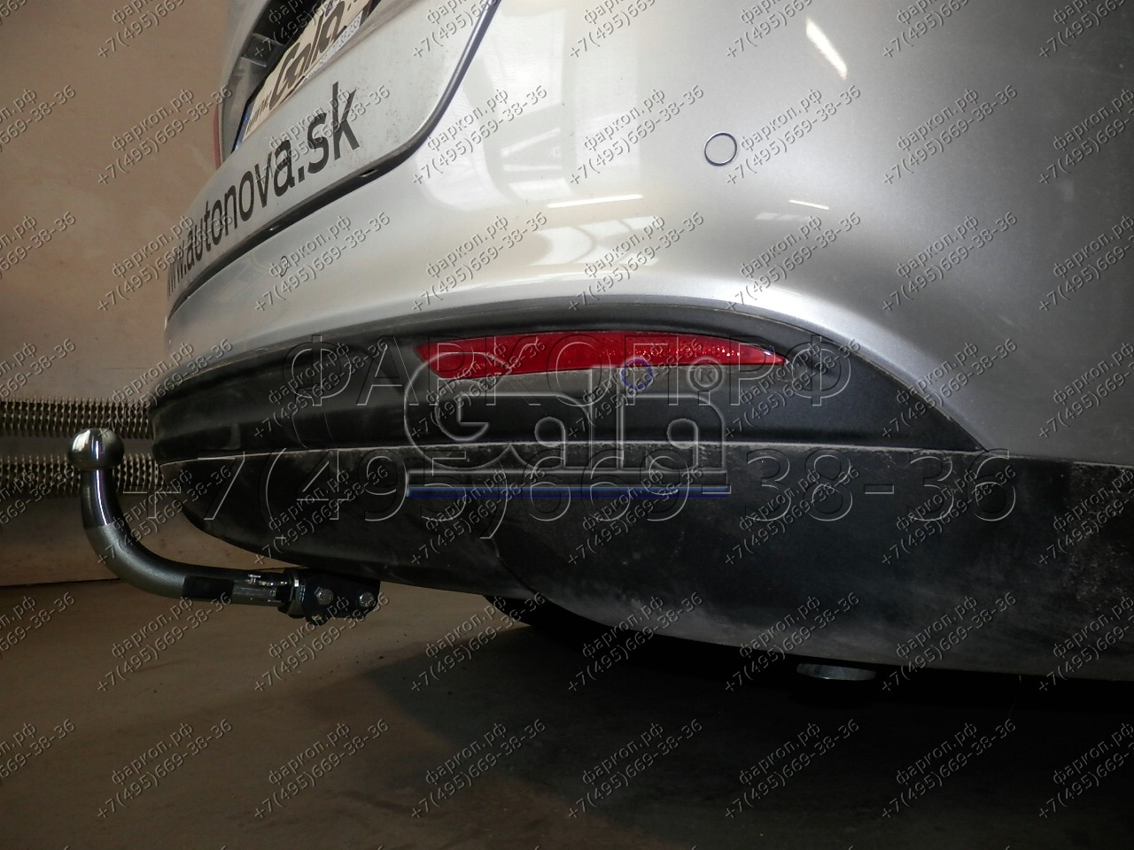 Купить фаркоп ford mondeo седан/лифтбек/универсал 2014-2019 - f130c galia по цене 31 492 р. Низкие цены. Большой выбор. Доставка по всей России. Интернет-магазин в Москве. Только положительные отзывы!